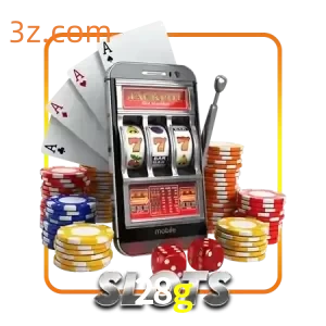 28g
